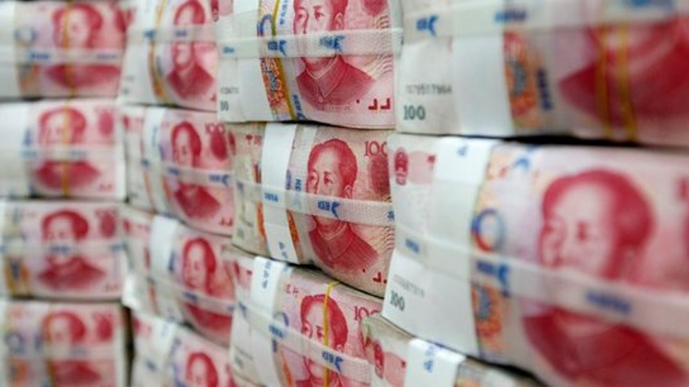 中国为何突然大量吸纳离岸人民币现金（图） - 1