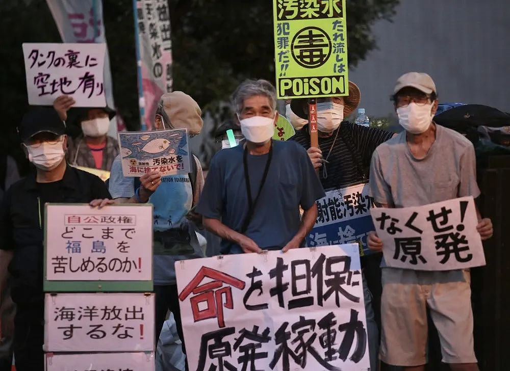 日本正式决定核污水24日开始排海，福岛渔民怒斥：真安全的话装瓶拿去卖啊！（组图） - 18