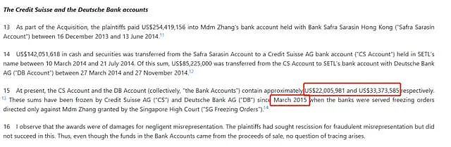 新加坡高等法院：汪小菲的妈1.42亿美元支付赔偿金！（组图） - 7