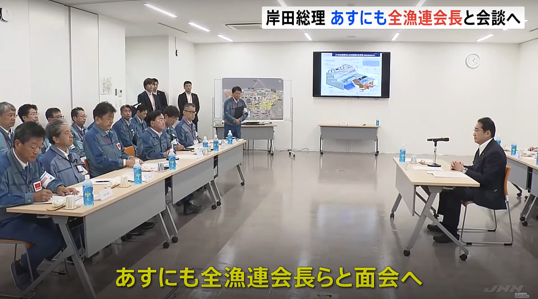 日本正式决定核污水24日开始排海，福岛渔民怒斥：真安全的话装瓶拿去卖啊！（组图） - 9
