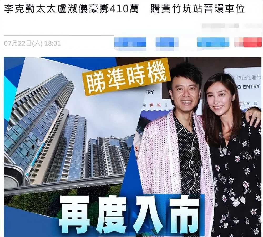 香港“天王”歌手因李玟被骂，为了赚钱养家，年过50来内地发展​（组图） - 34