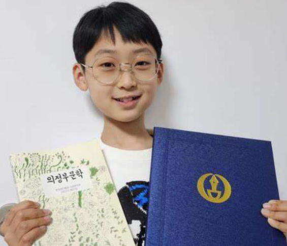 智商204！10岁读高中的韩国神童突然退学，竟是因遭受校园霸凌（组图） - 16