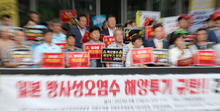 韩国政府宣传日本核污水排海安全遭国民抗议！弹劾总统即将提上日程？（组图） - 3