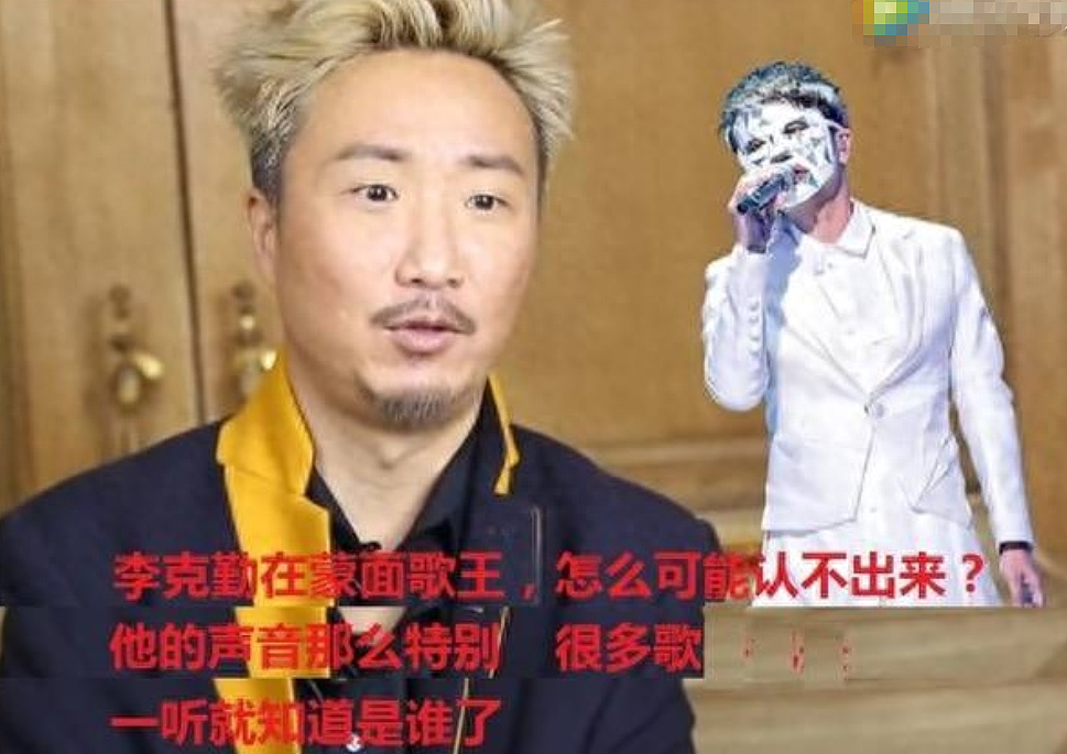 香港“天王”歌手因李玟被骂，为了赚钱养家，年过50来内地发展​（组图） - 29