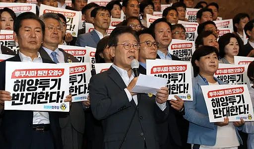 韩国政府宣传日本核污水排海安全遭国民抗议！弹劾总统即将提上日程？（组图） - 5
