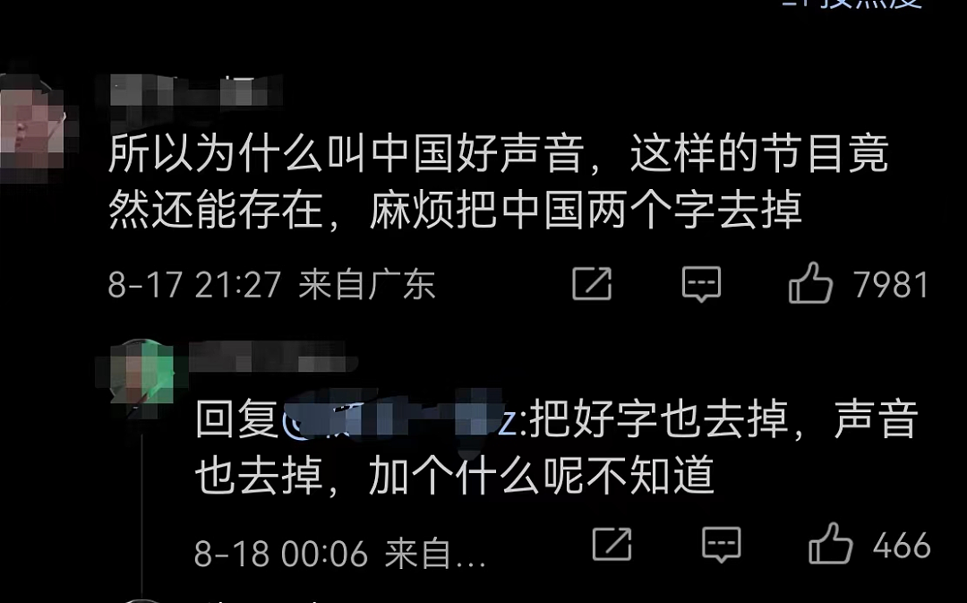 黑暗度堪比缅北？李玟生前遭受的霸凌背后，是一种更可怕的循环模式……（组图） - 5