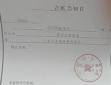 15岁女孩被同学父亲强奸后产子，不得不辍学带娃（视频/组图） - 1