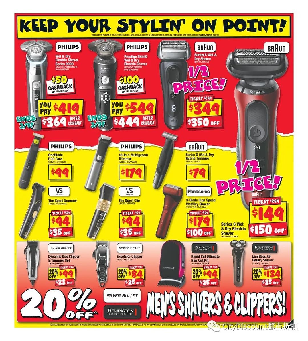 【JB Hi-Fi】8月24日至9月6日优惠目录（组图） - 11