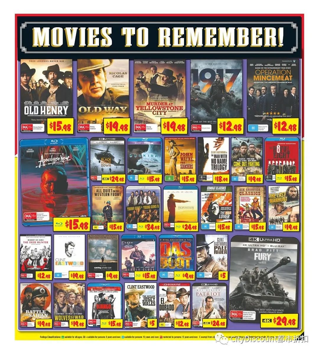 【JB Hi-Fi】8月24日至9月6日优惠目录（组图） - 37