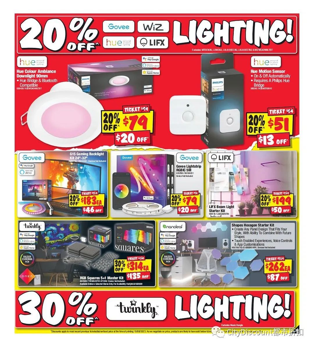 【JB Hi-Fi】8月24日至9月6日优惠目录（组图） - 19