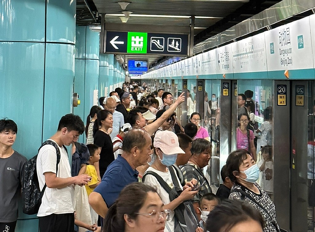 北京地铁车厢内女乘客被色狼从身后被猥亵！衣服沾上不明液体（组图） - 6