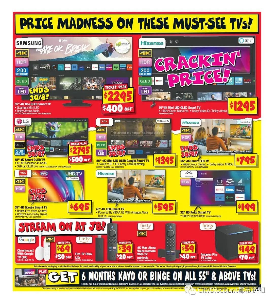 【JB Hi-Fi】8月24日至9月6日优惠目录（组图） - 25