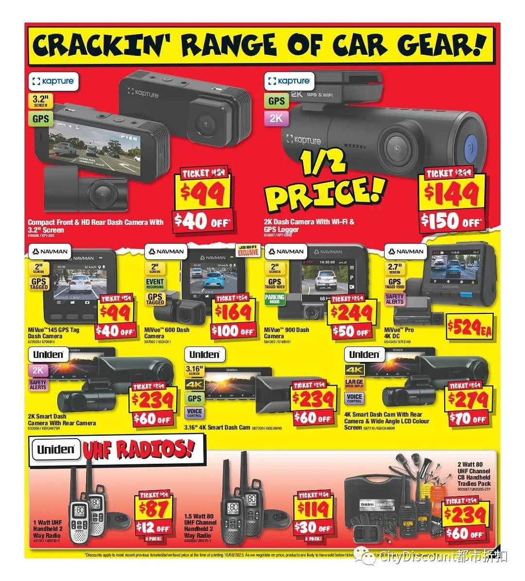 【JB Hi-Fi】8月24日至9月6日优惠目录（组图） - 15