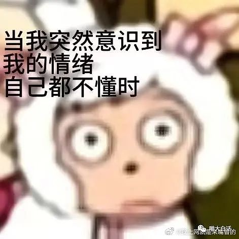 【爆笑】“爸宝男相亲时炫富被打脸...”哈哈哈哈哈剧本都不敢这么写（组图） - 8