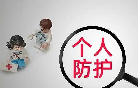 新冠三次感染来袭？若出现这9大症状，八成是中招了，早知早好（组图） - 11