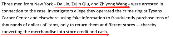 美国3名华裔被捕！利用信用卡诈骗，妄想在Macy`s梅西“零元购”，结果...（组图） - 2