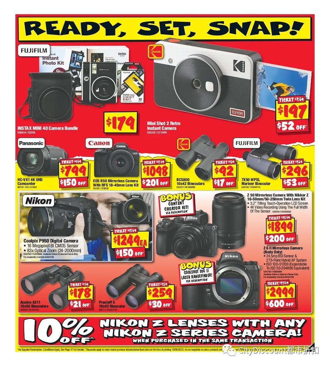 【JB Hi-Fi】8月24日至9月6日优惠目录（组图） - 41