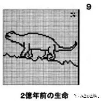 日本教授喝醉后给牛郎星发了13张地球图片，40年了还没回信…（组图） - 13
