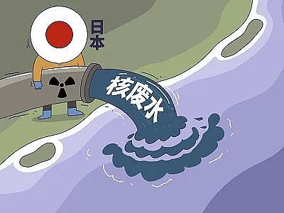 日本核污水排海，进口海鲜还能吃吗？（组图） - 1