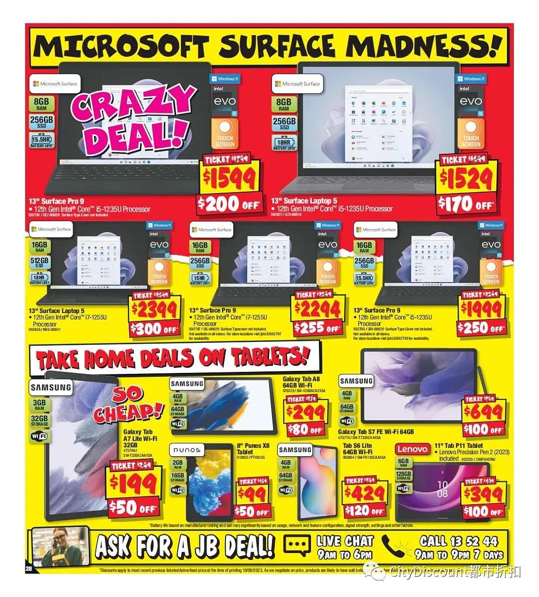 【JB Hi-Fi】8月24日至9月6日优惠目录（组图） - 28