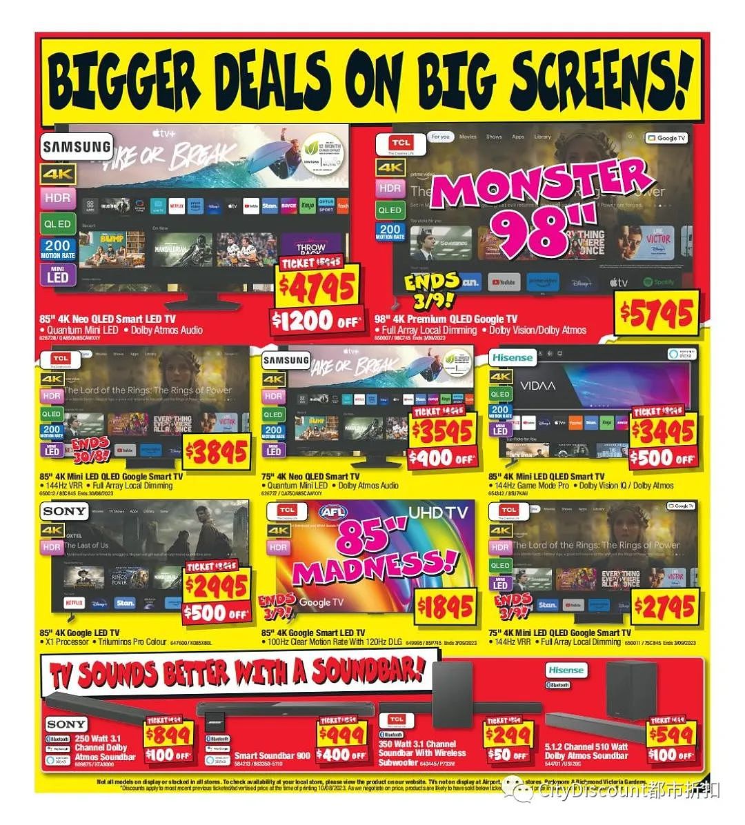 【JB Hi-Fi】8月24日至9月6日优惠目录（组图） - 23