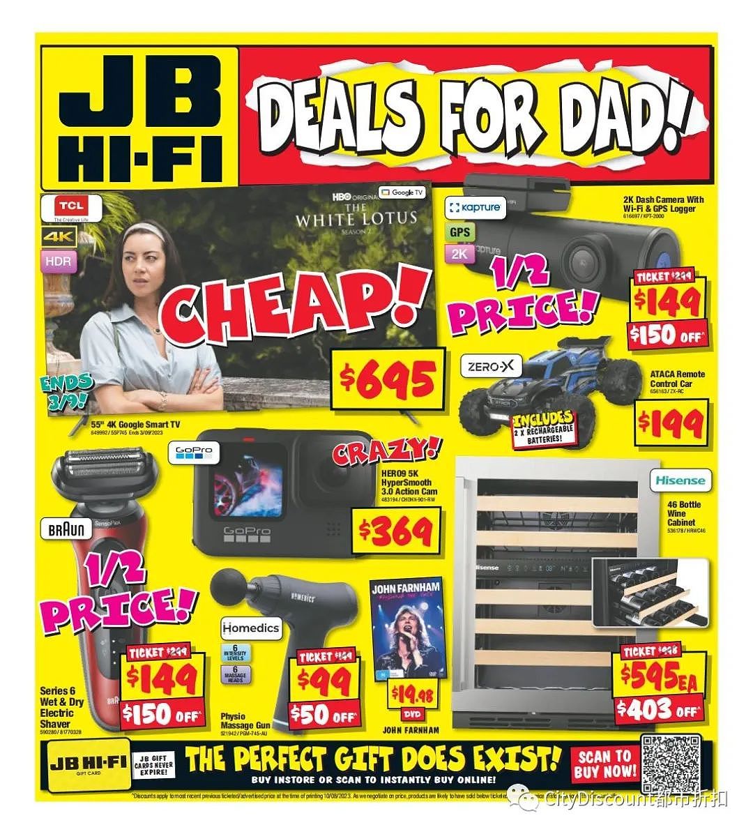 【JB Hi-Fi】8月24日至9月6日优惠目录（组图） - 48