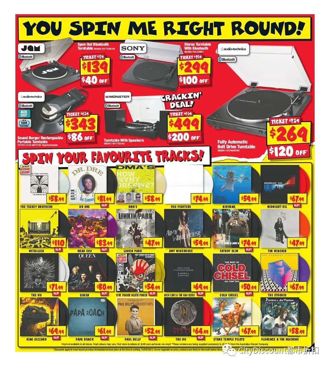 【JB Hi-Fi】8月24日至9月6日优惠目录（组图） - 7