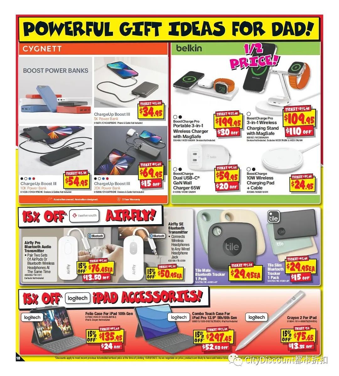 【JB Hi-Fi】8月24日至9月6日优惠目录（组图） - 18