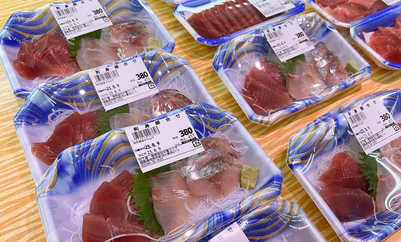 日本今天排核污水，福岛渔民哭了，再也没人买他们的鱼了（组图） - 8