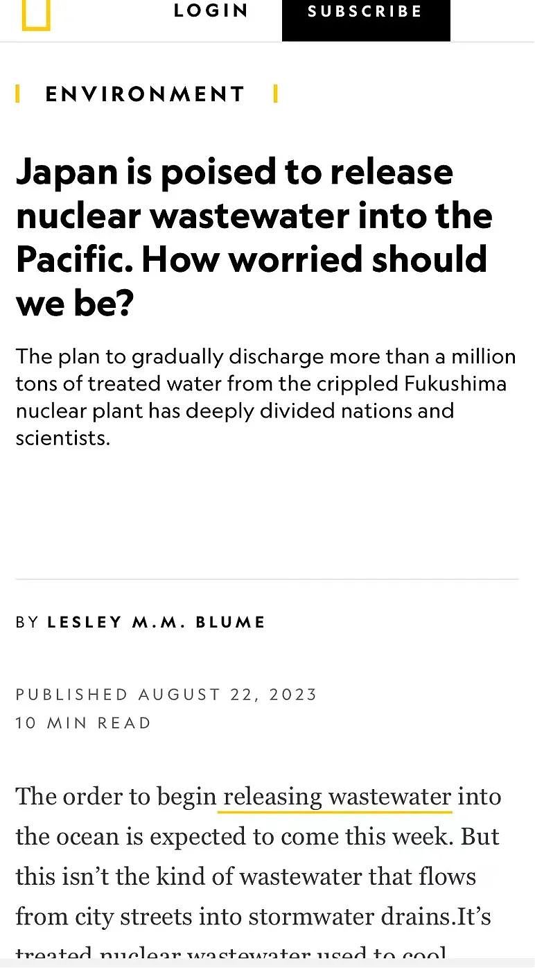 多位美国科学家反对日本核废水排海，称将威胁全球70%渔业（组图） - 3