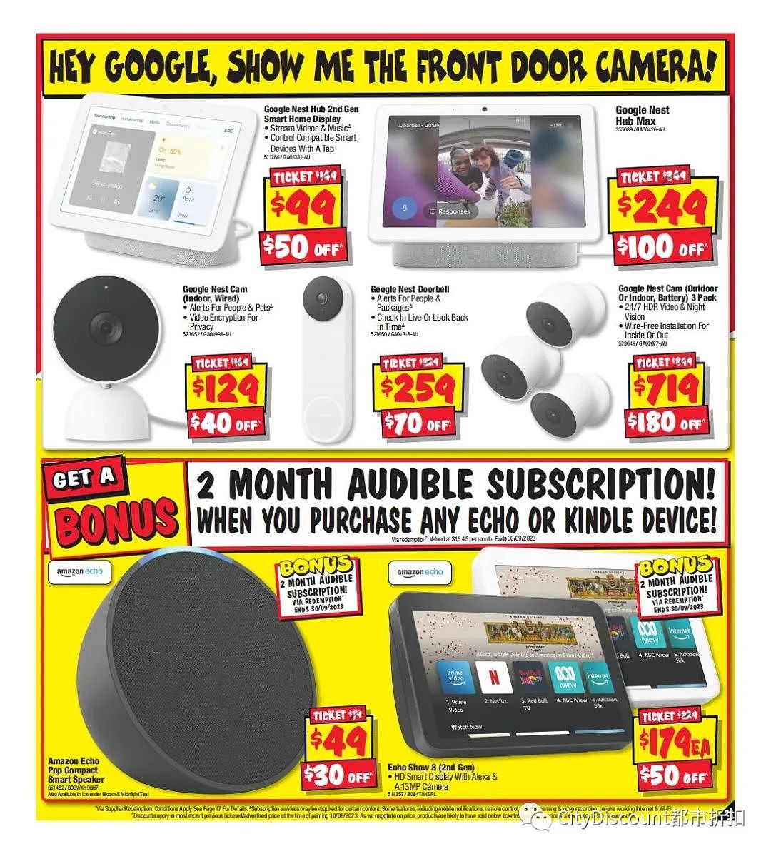 【JB Hi-Fi】8月24日至9月6日优惠目录（组图） - 21