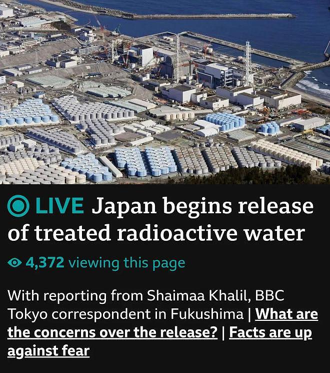今天！日本将7800吨核污水陆续排海，福岛渔民哭诉无门怒把政府告上法庭（组图） - 30