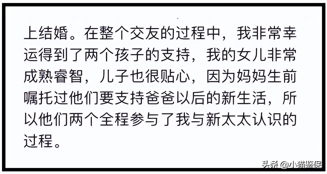 硅谷华裔渣男惨遭谷歌裁员，他状告全网喜提败诉（组图） - 12