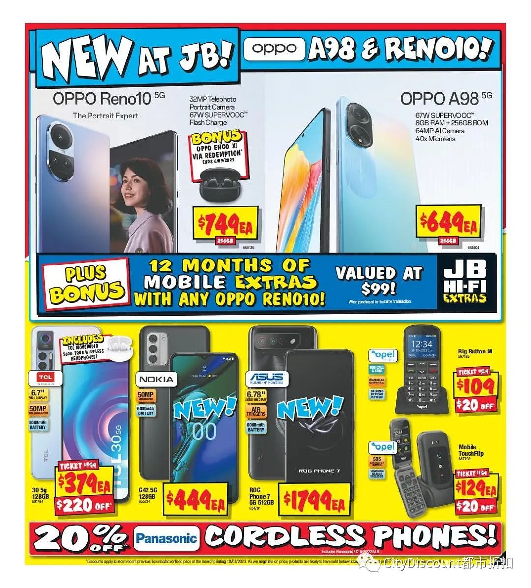 【JB Hi-Fi】8月24日至9月6日优惠目录（组图） - 33