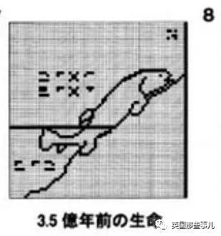 日本教授喝醉后给牛郎星发了13张地球图片，40年了还没回信…（组图） - 12