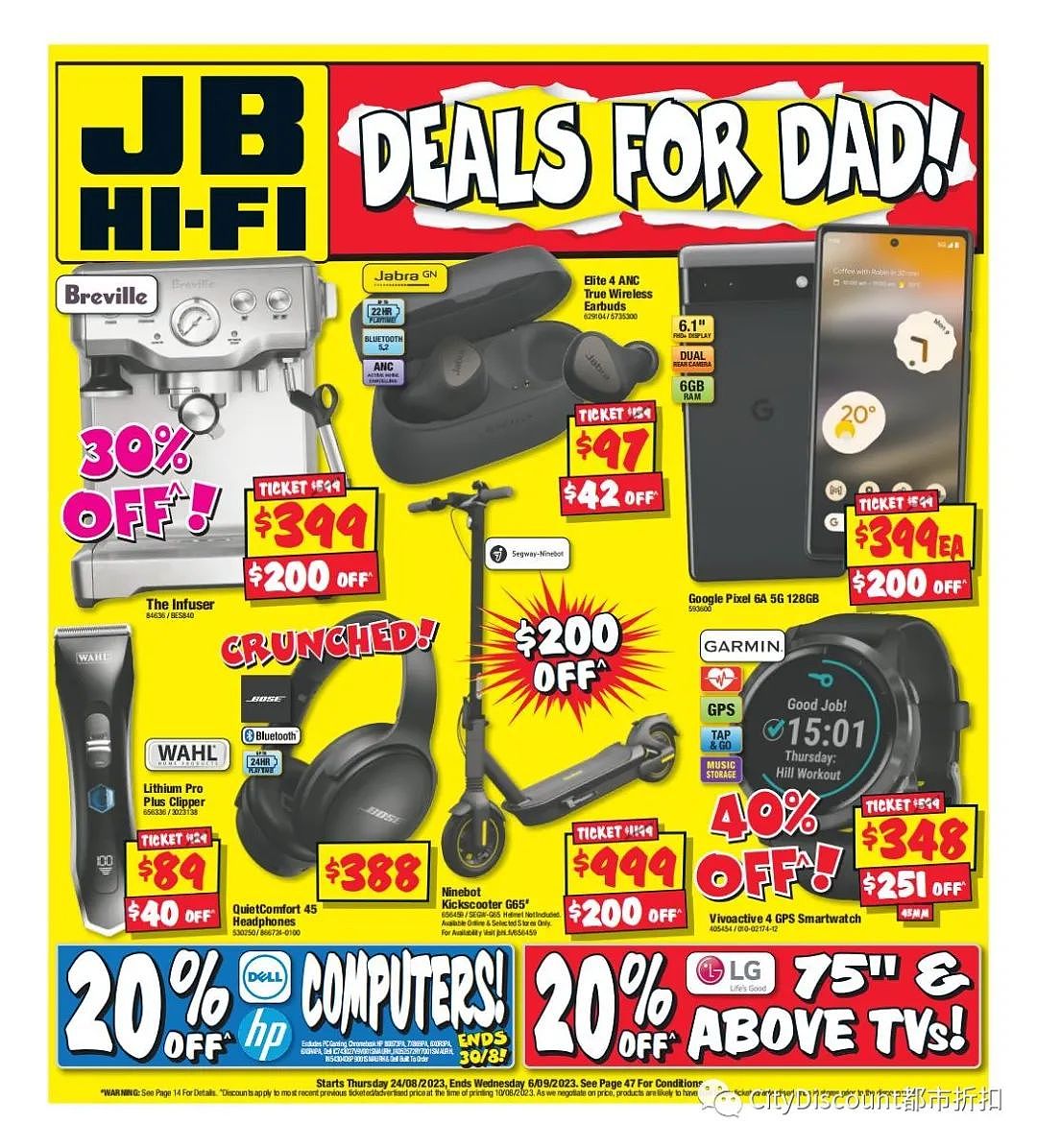 【JB Hi-Fi】8月24日至9月6日优惠目录（组图） - 1