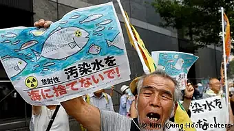 日本核污水排海，邻国愤怒，担忧是科学还是政治（组图） - 2