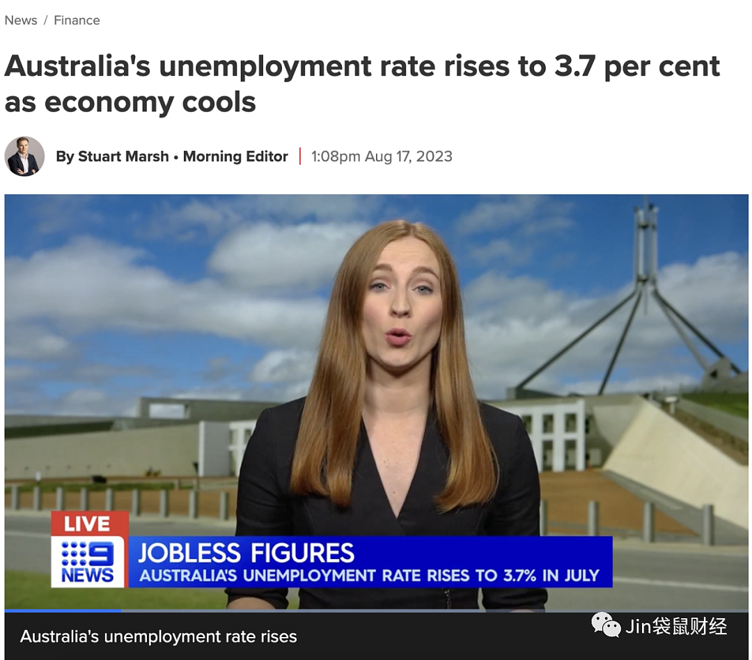 最近澳洲的投资者很着急！澳洲失业率爆炸，澳元大跌，澳股重挫（组图） - 2
