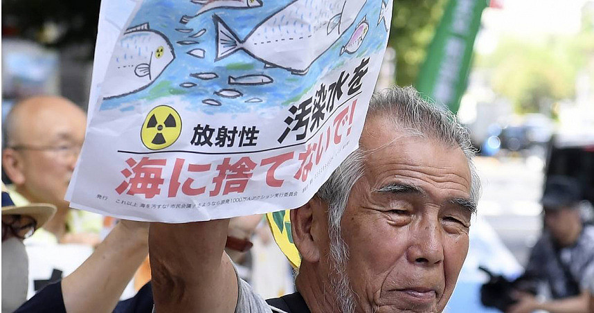 日本排放核废水，福岛三县居民“联合告政府！”原爆二代呛：稀释就安全是谎言（组图） - 2