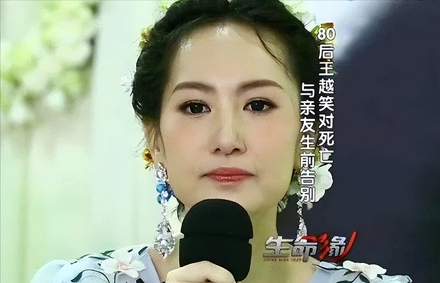 北京35岁女子盛装出席自己的“葬礼”，丈夫深情全场泪崩，妻子去世7年，他至今未娶（组图） - 18