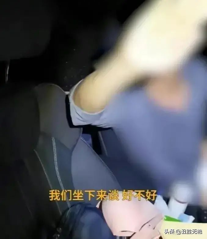 湖南一校长与女教师车内游戏被抓，现场不堪，校长当场腿吓瘫（组图） - 3