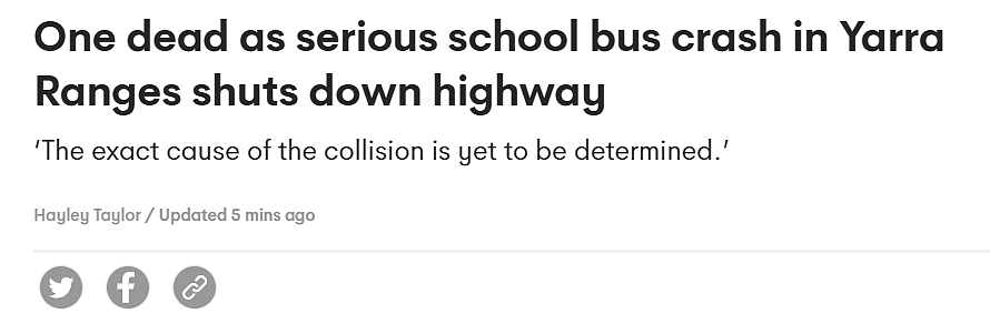 墨尔本东郊载有学生校车与货车猛烈碰撞，1人当场死亡…（组图） - 1