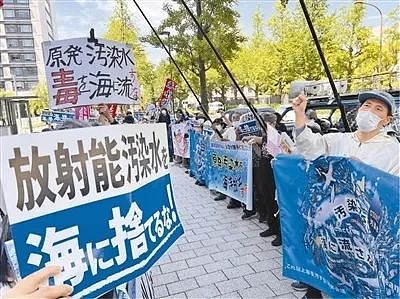 福岛核污染水开排！日本政府计划花700亿搞公关，是排海预算20倍？（组图） - 12
