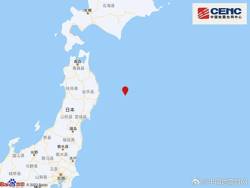 日本刚发生地震，台风又要扑过去，“达维”预计将冲向福岛所在地区！专家：风浪或让核污水向东传（组图） - 3