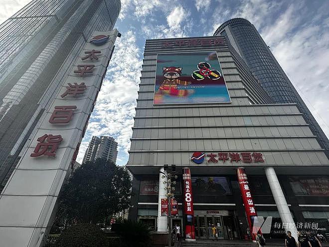 开了30年，上海明星商场关店在即！“关门活动”引来抢购潮，11年前老顾客回流（组图） - 1