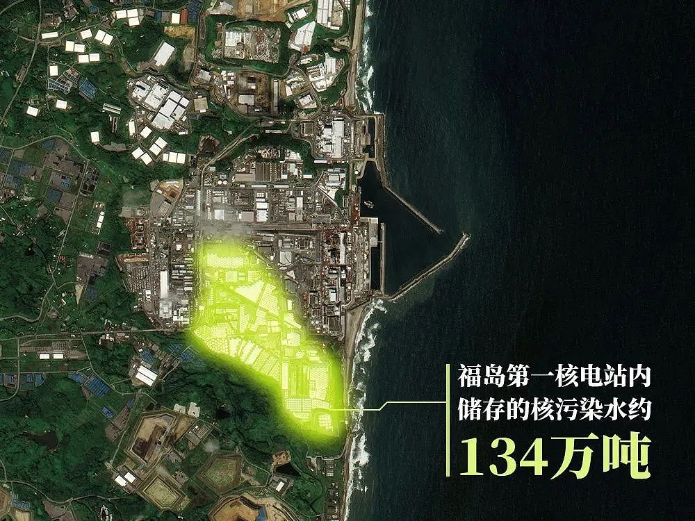 核污染水排海，这里多领域出现连锁反应！日本超市现状：福岛产品半价无人买（组图） - 1