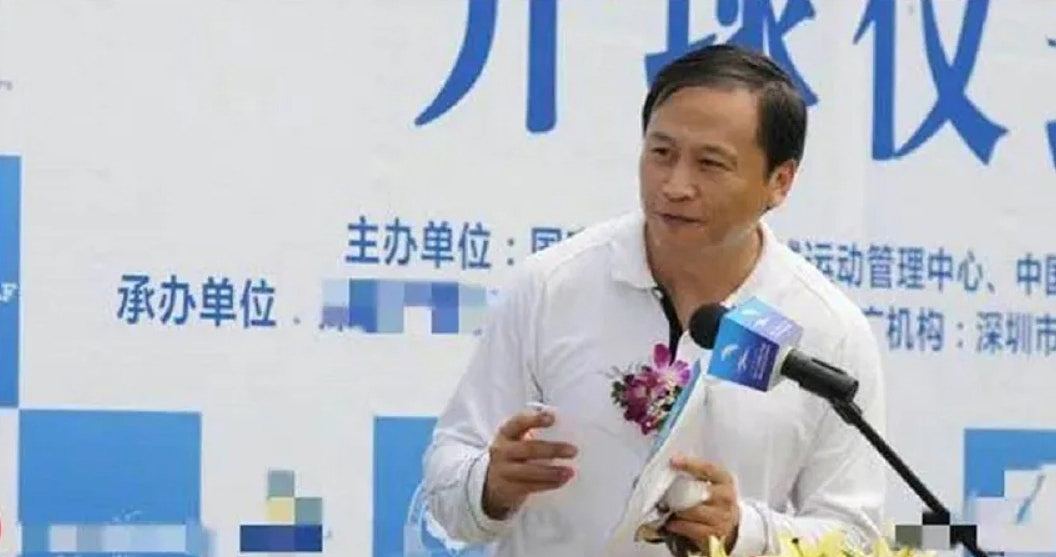 前篮协副主席李亚光被开除党籍，遭批“靠体吃体”侵吞巨额公款（组图） - 2