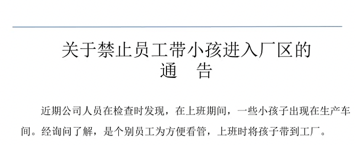 他拍下自己的日常生活，却让60万人感到恐怖（组图） - 28