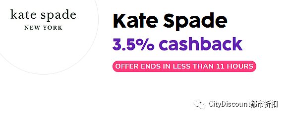 【Kate Spade】包包/配件最新折上折特卖（组图） - 3