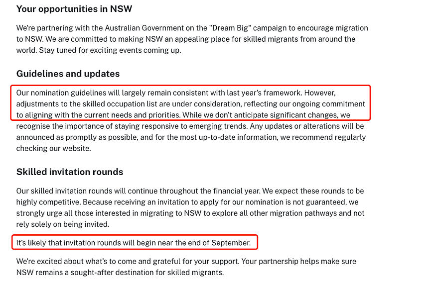 23-24财年配额砍70%，境内外申请者如何上岸？NSW将在9月开放邀请，职业列表调整中！GTE将取消（组图） - 2